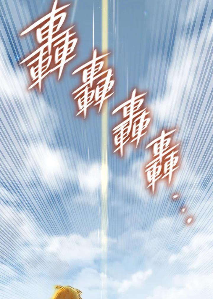 第36话133