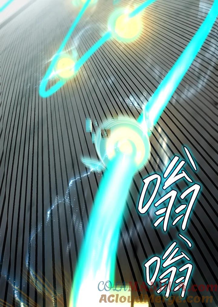 第44话84