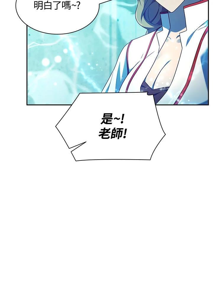 第43话109