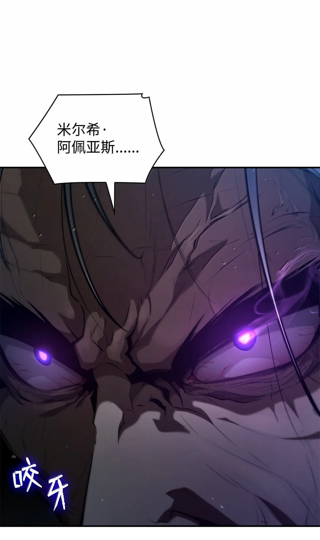 67 学术会18