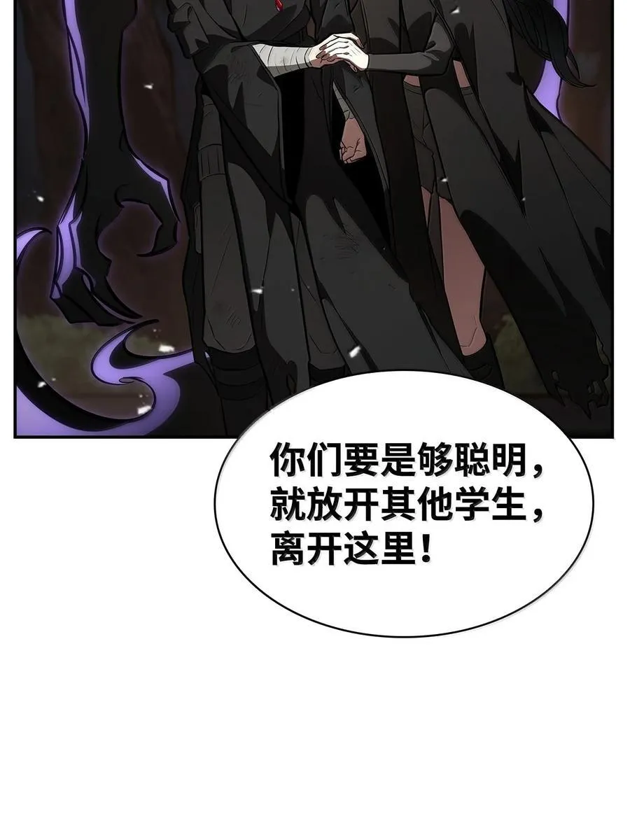 79 光与黑暗57