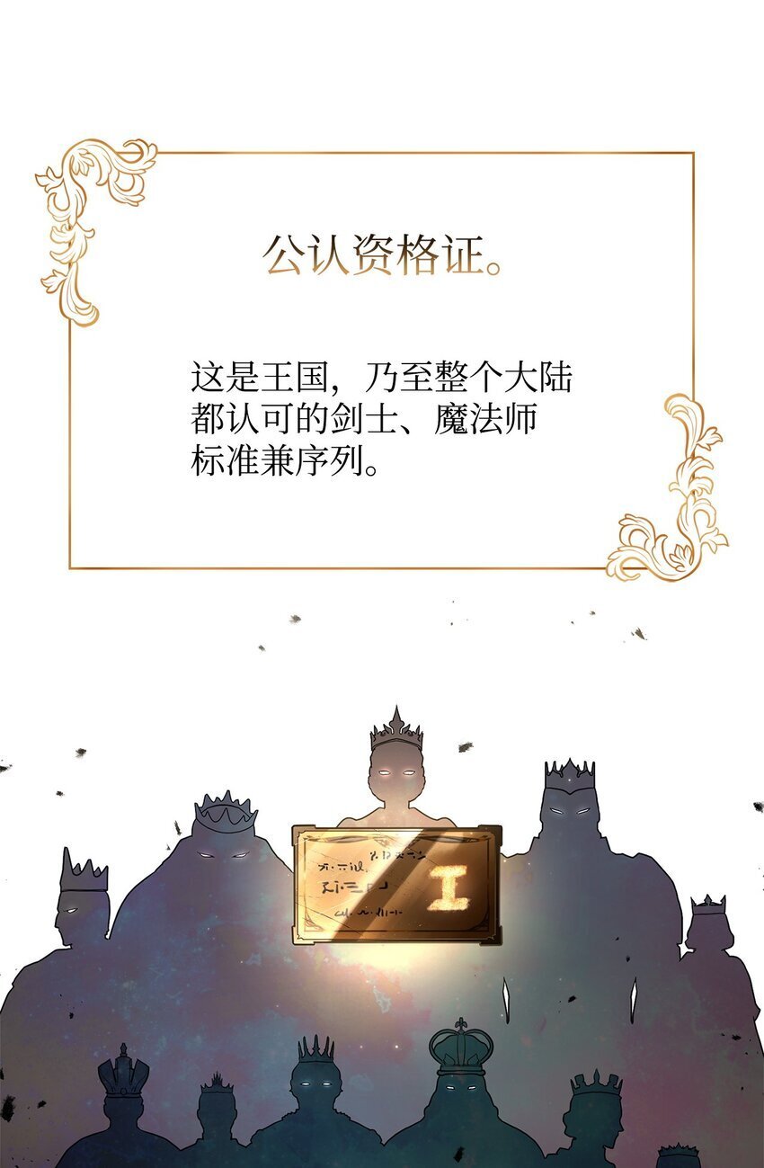 11 处以极刑57