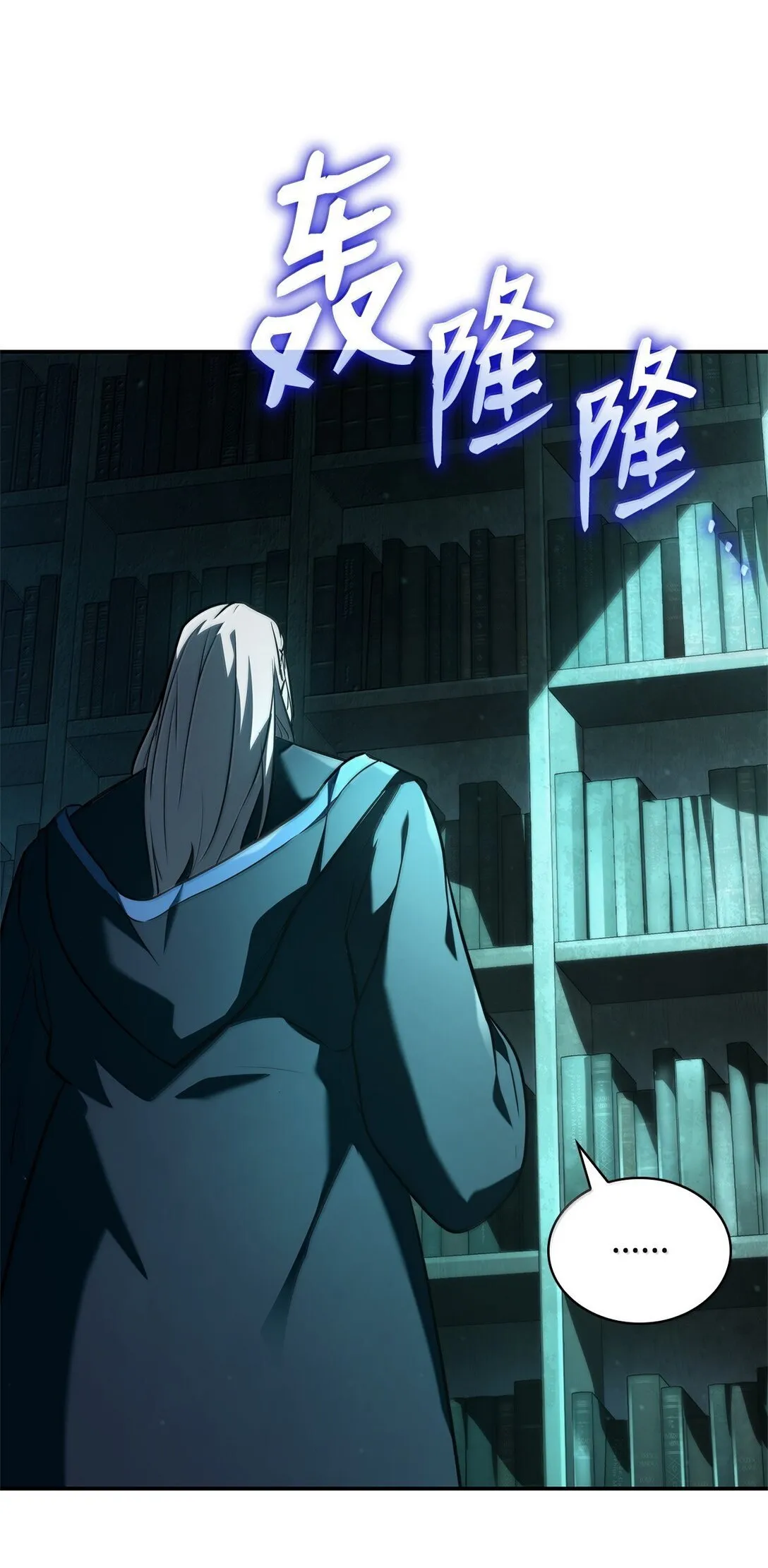67 学术会31