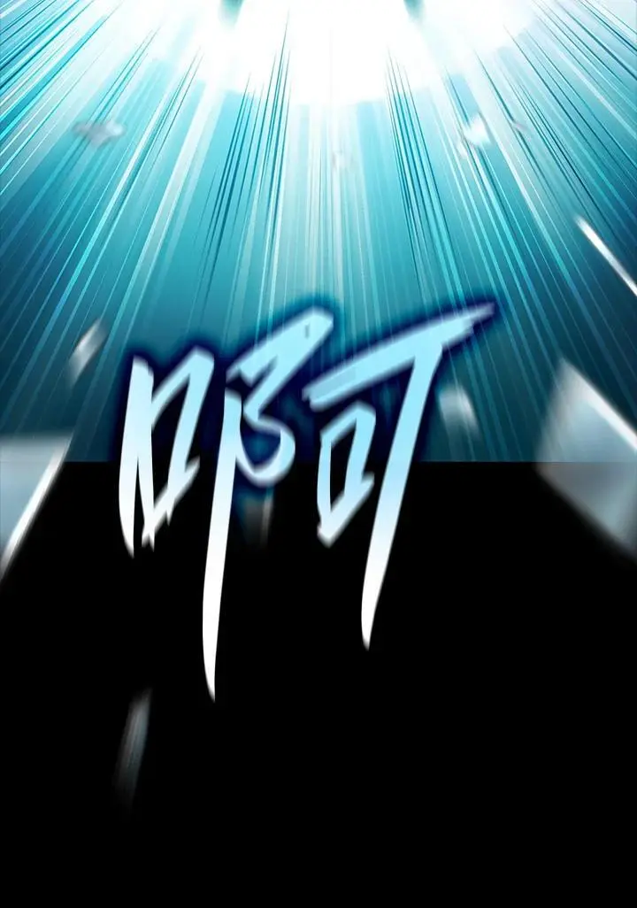 第57话87