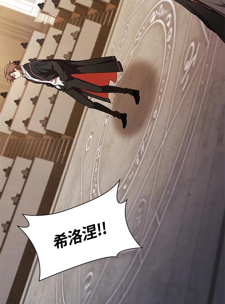 第46话99