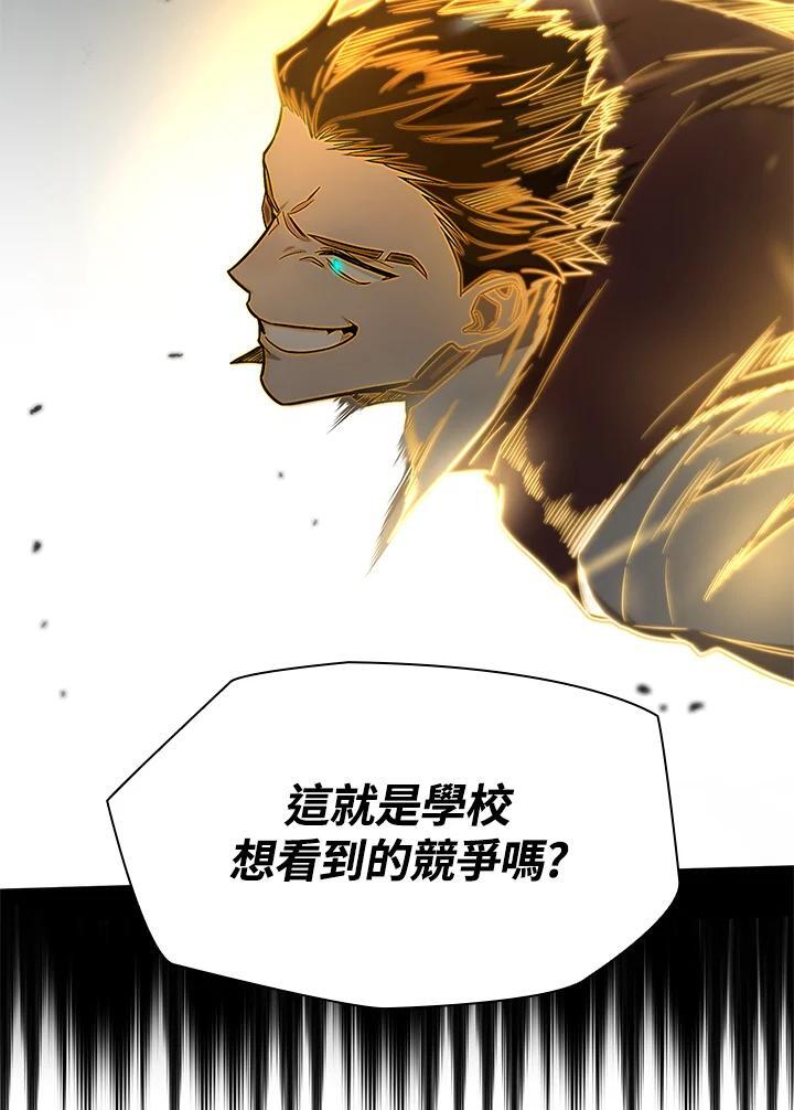 第37话41