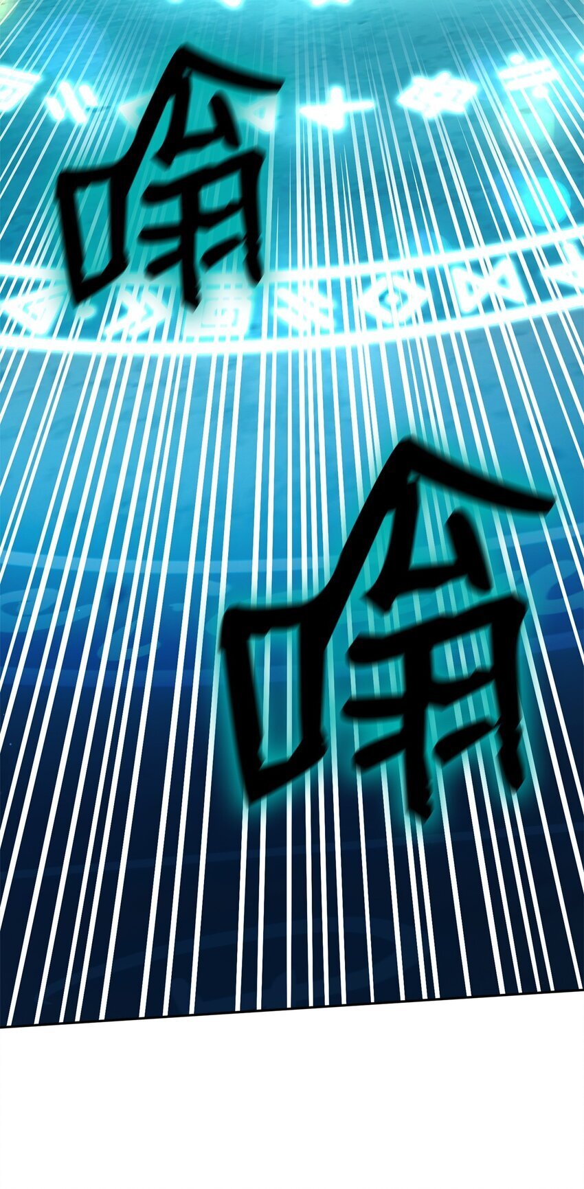 19 领域应用46