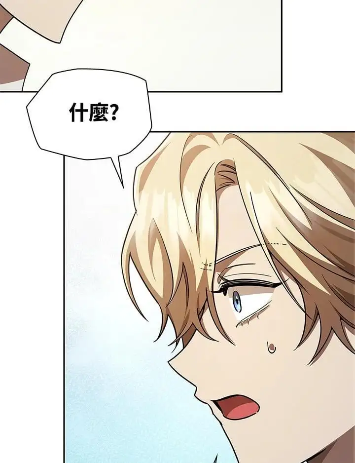 第47话131
