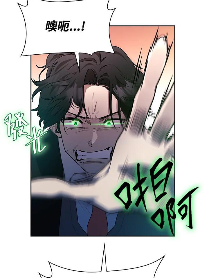 第25话99
