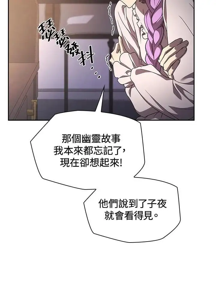 第57话126