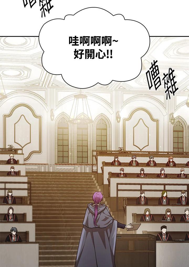 第29话101