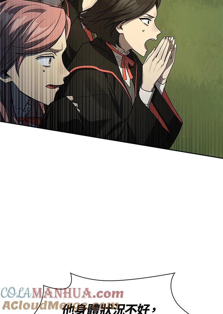 第36话60