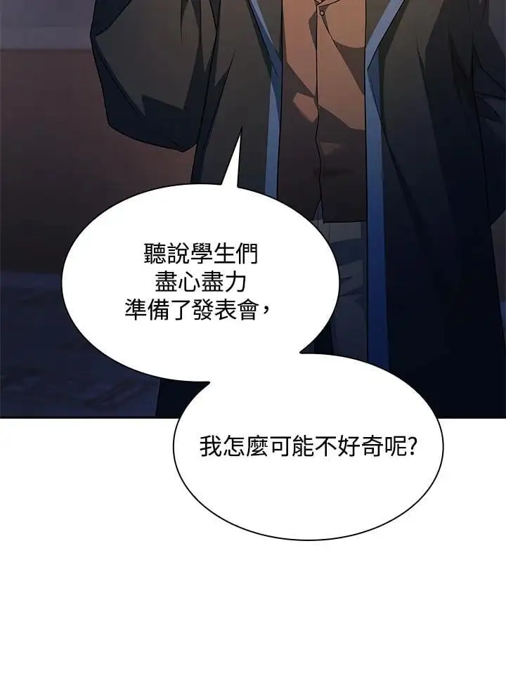 第55话105