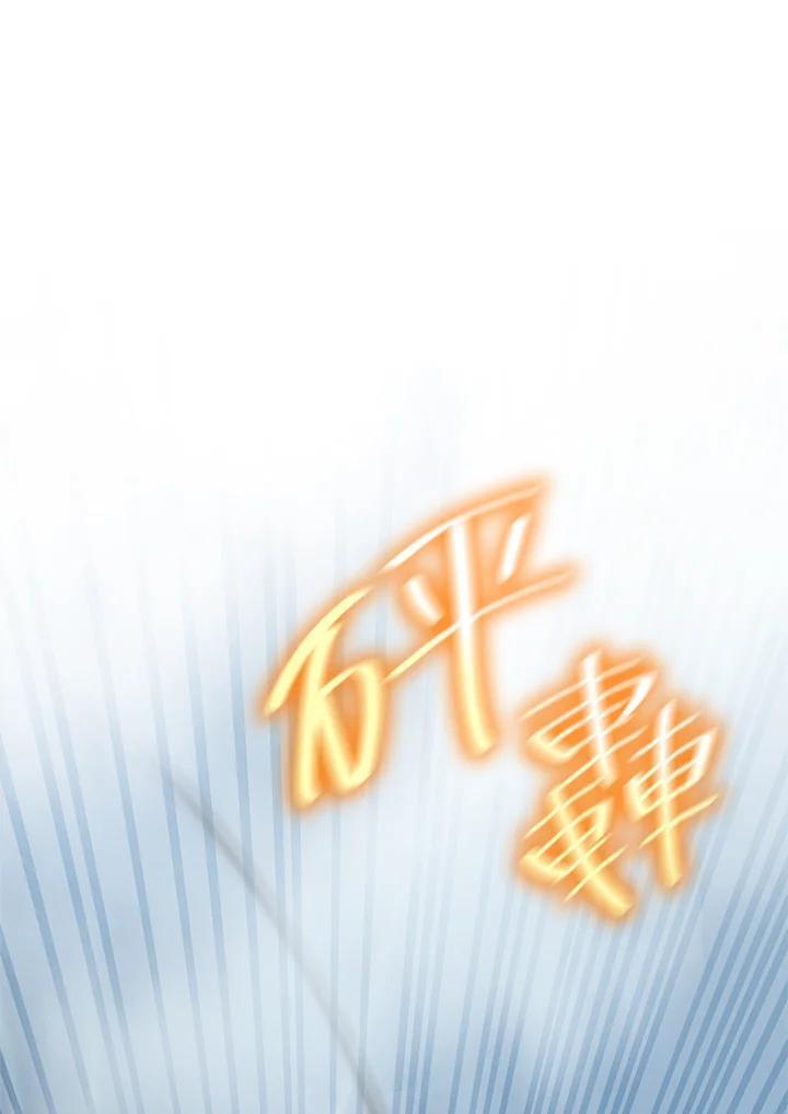 第37话1