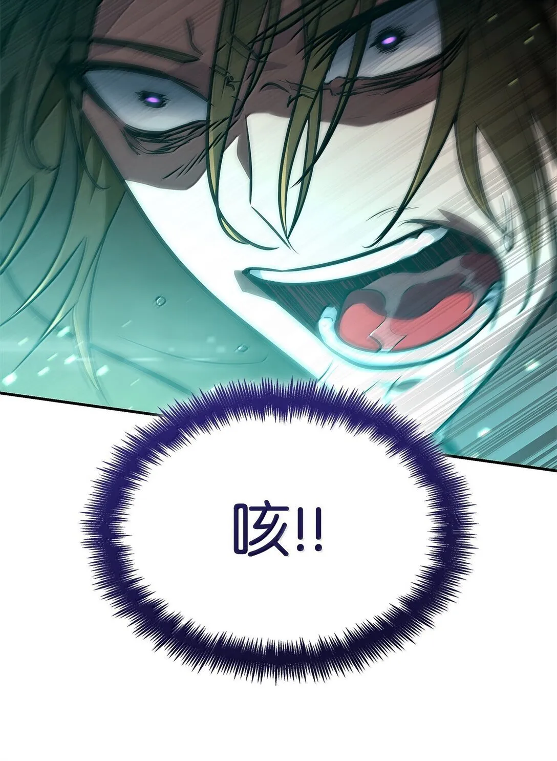 72 属性相克111