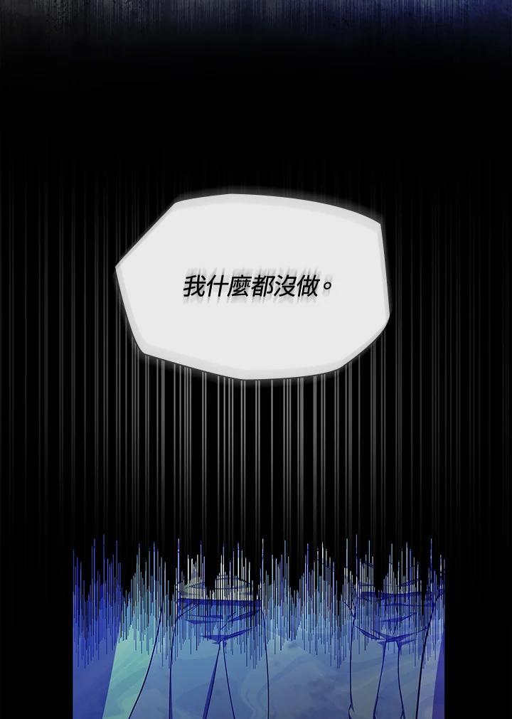 第24话58