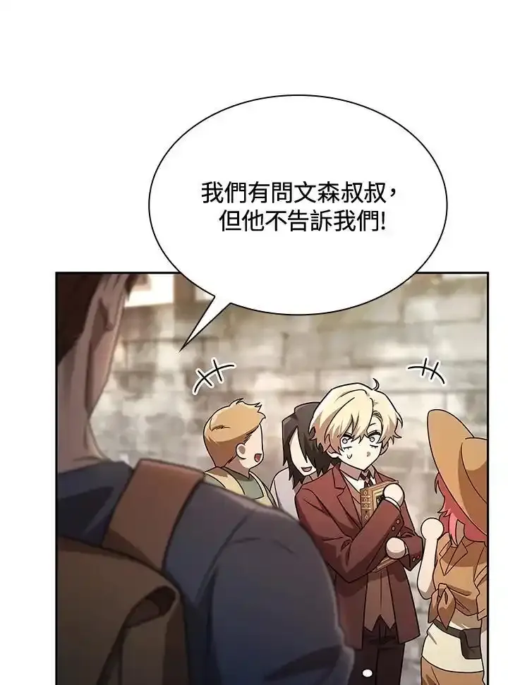第59话135