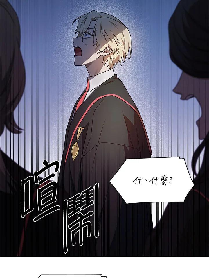 第44话127