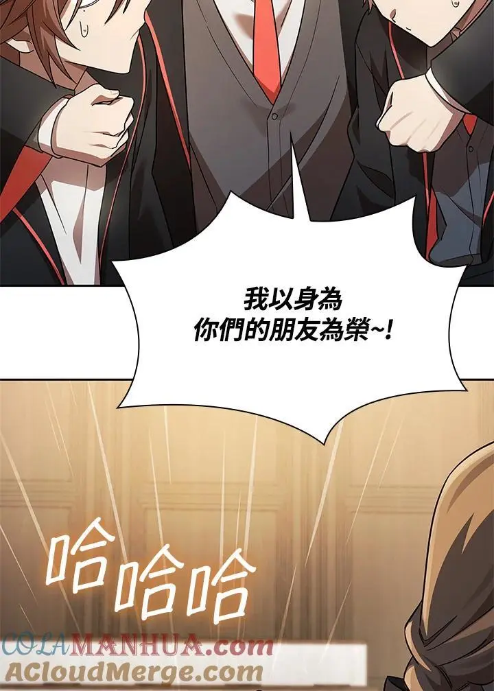 第48话28