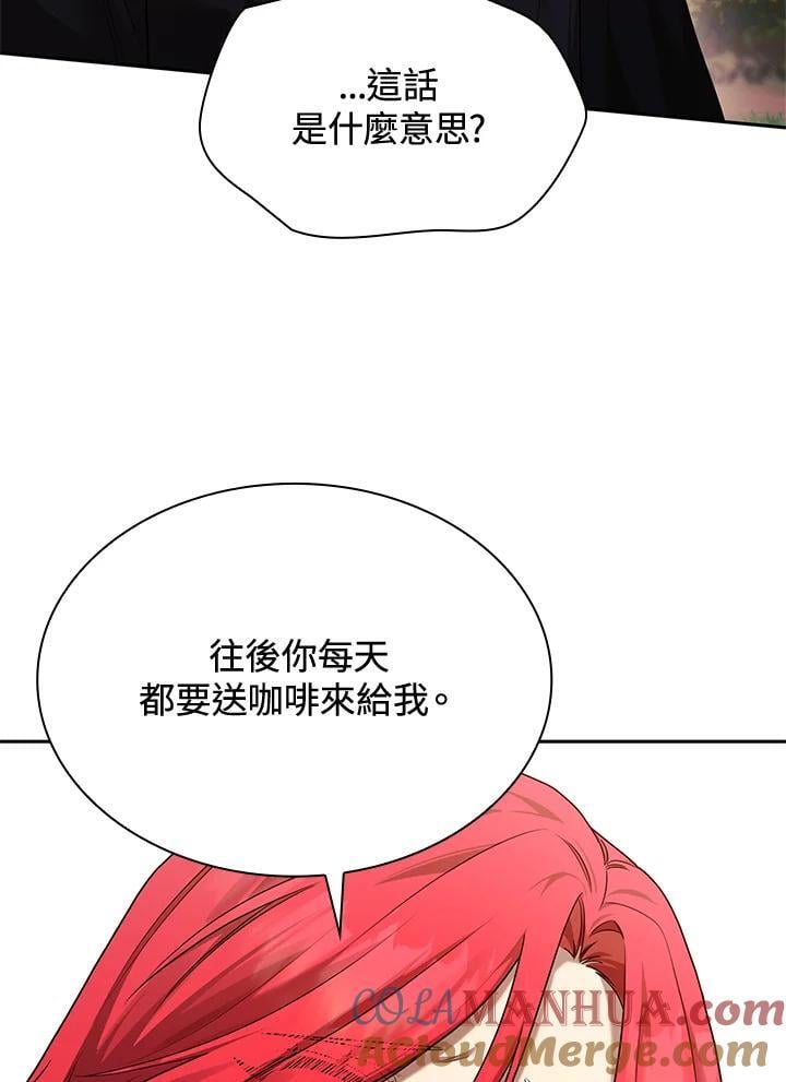 第22话76