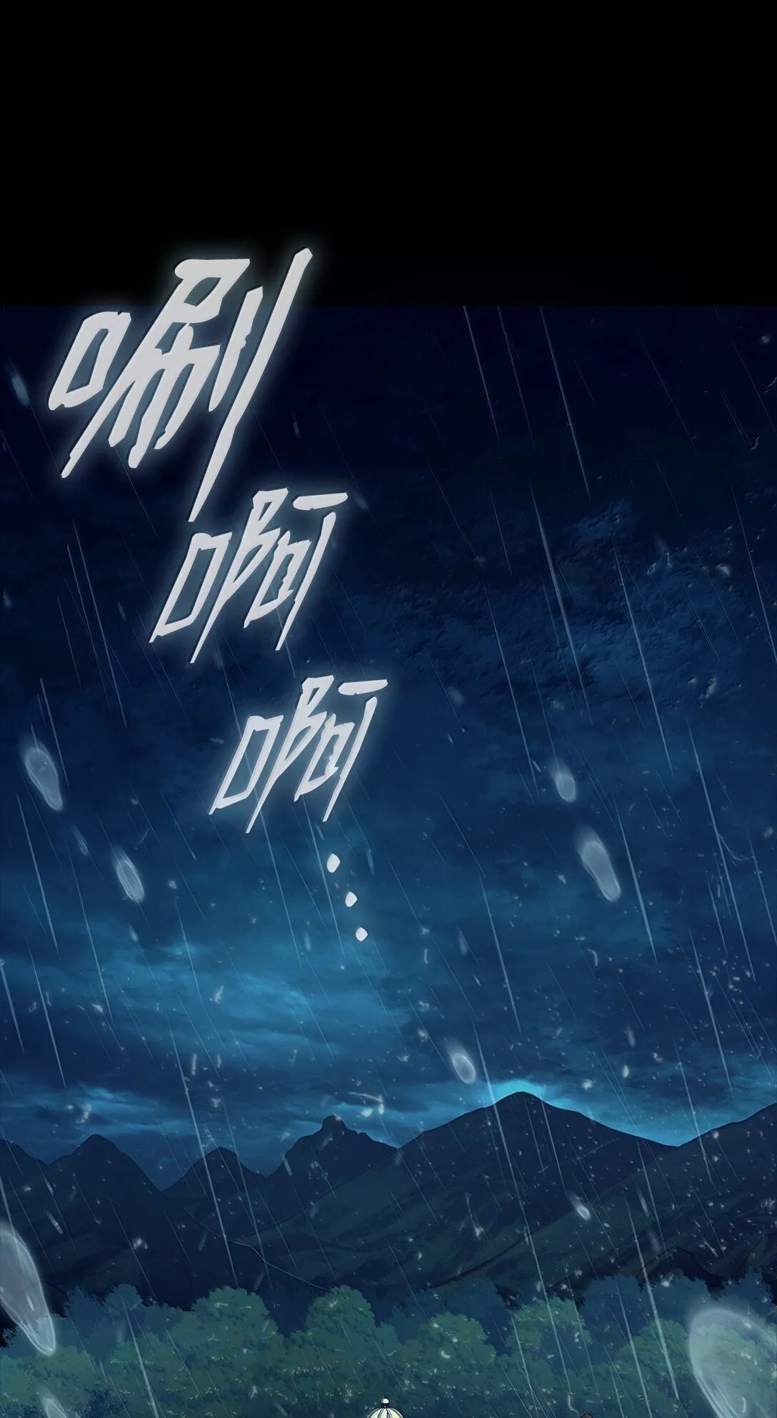 69 存在性4
