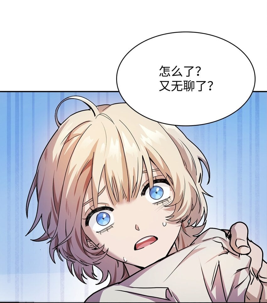 03 感受一切24