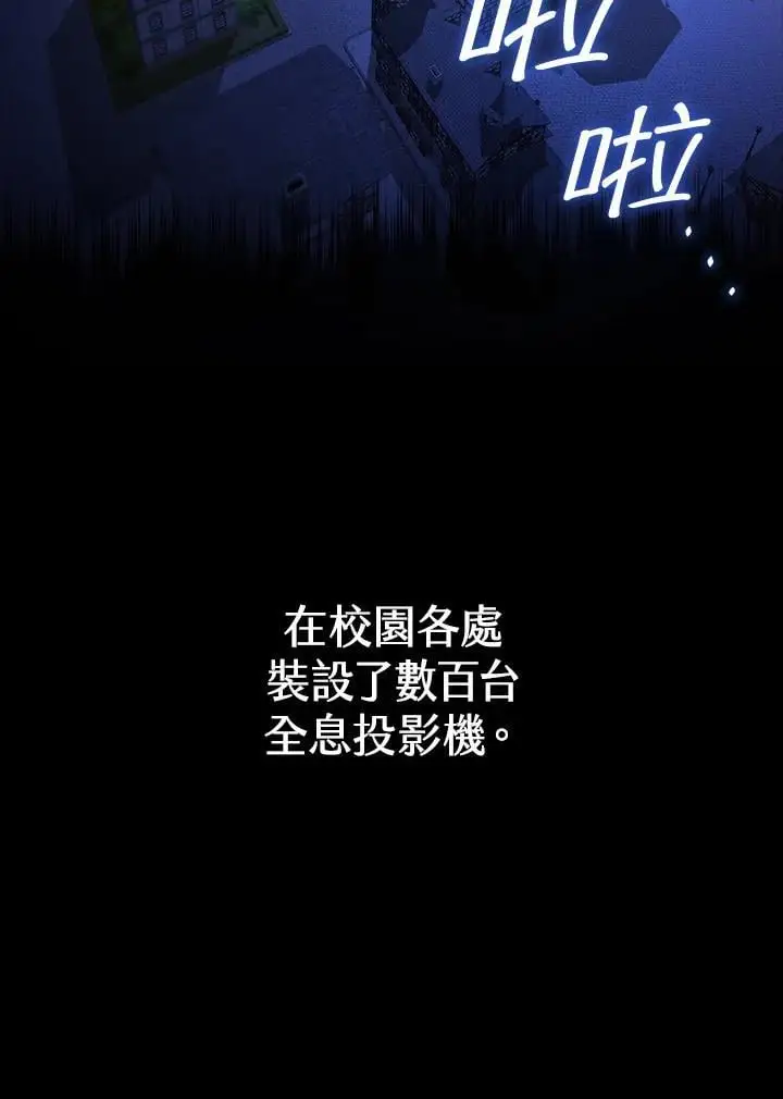 第57话19