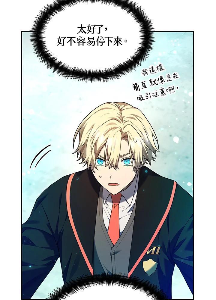 第20话99