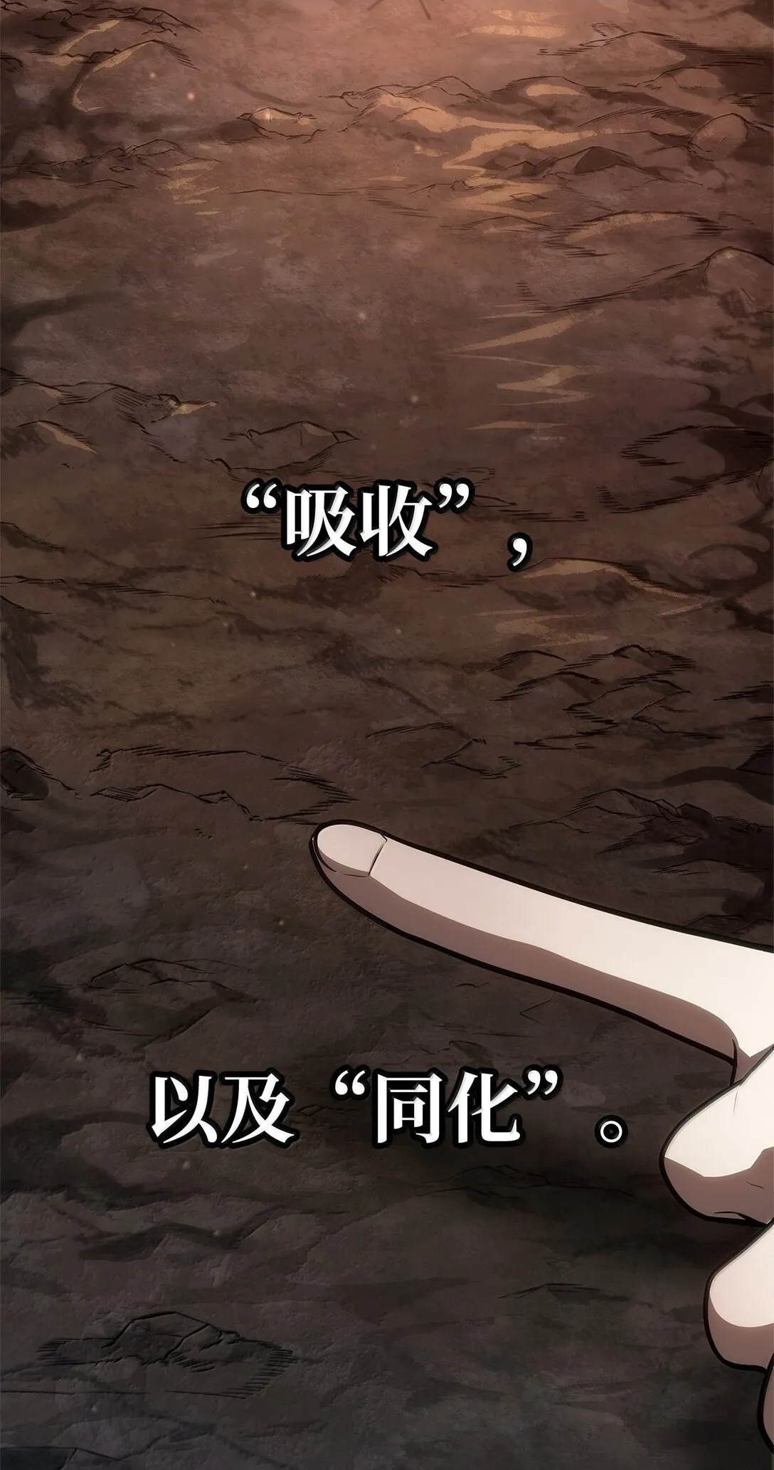 67 学术会111