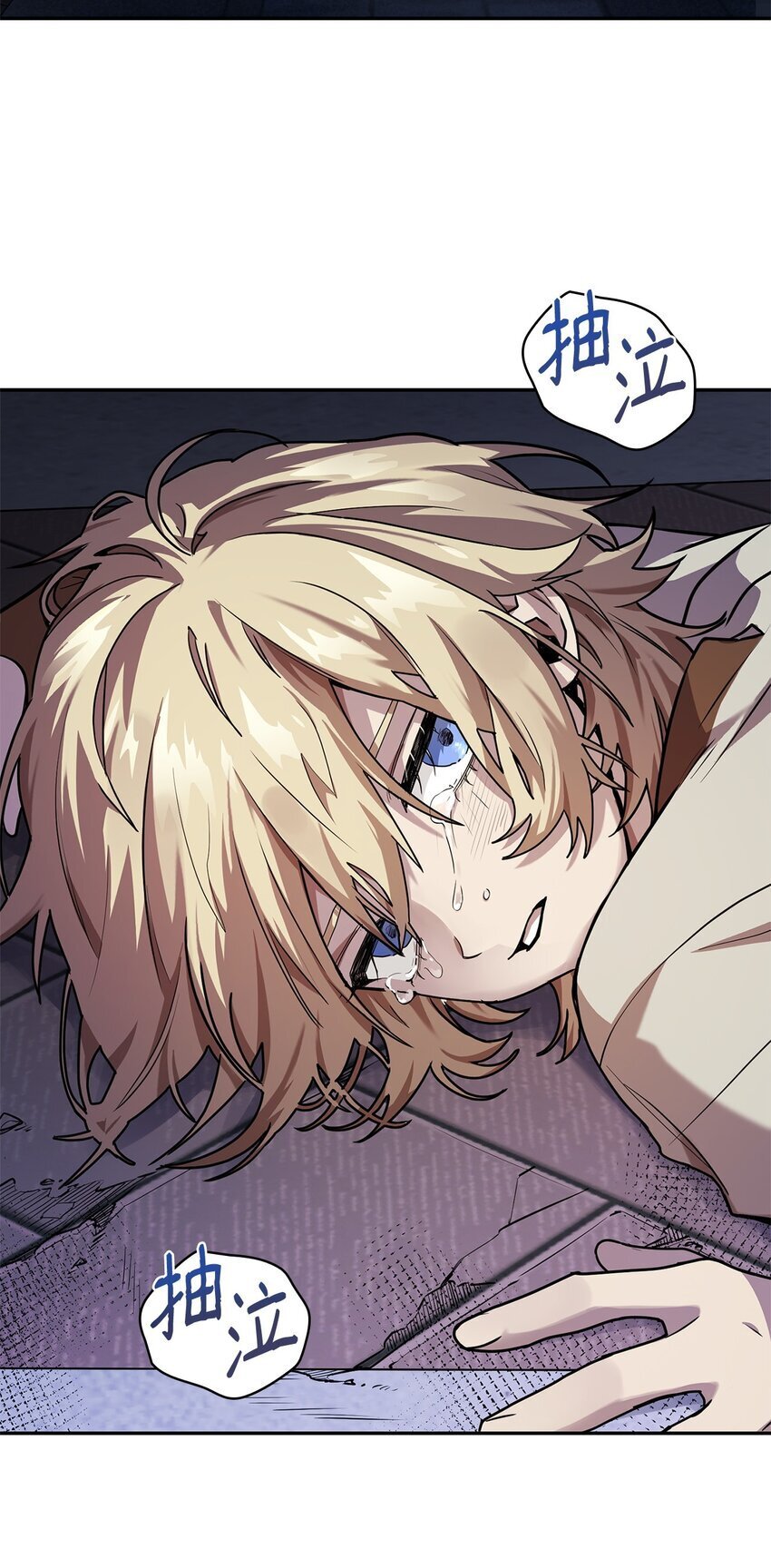 03 感受一切41