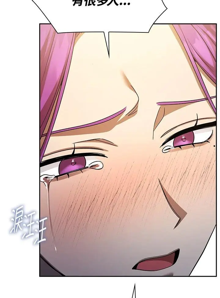 第53话26
