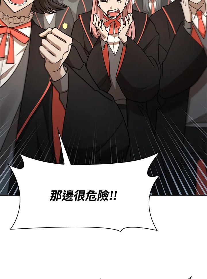 第37话111