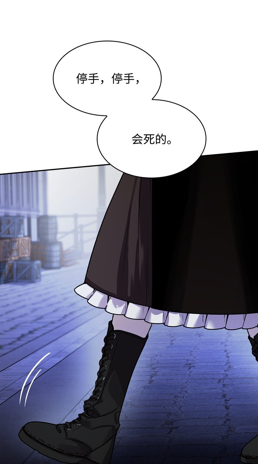 03 感受一切38