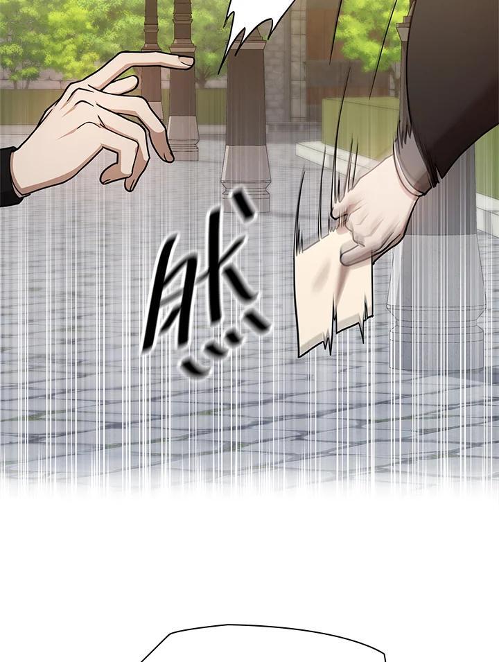 第24话37