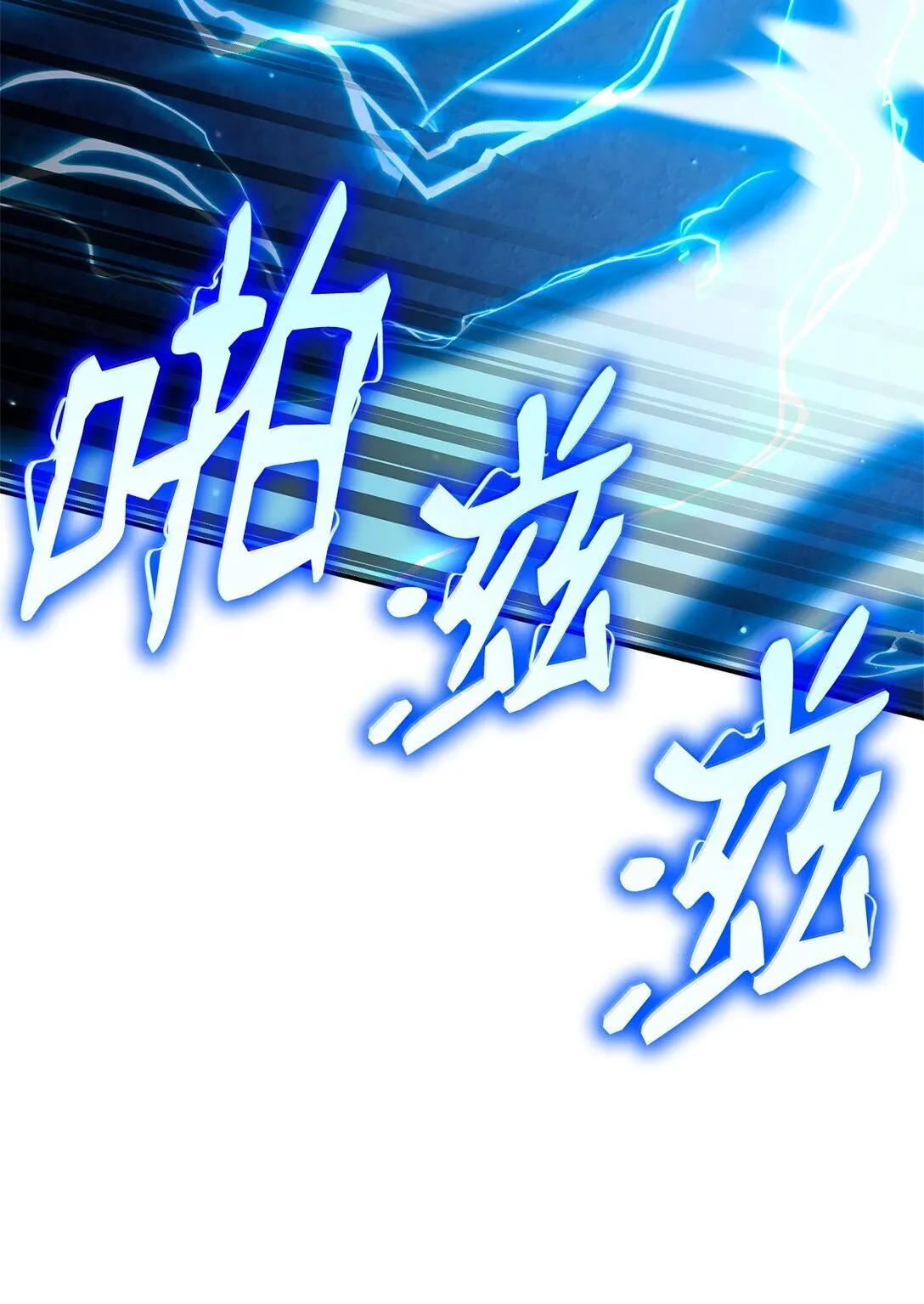 76 线粒体构筑35