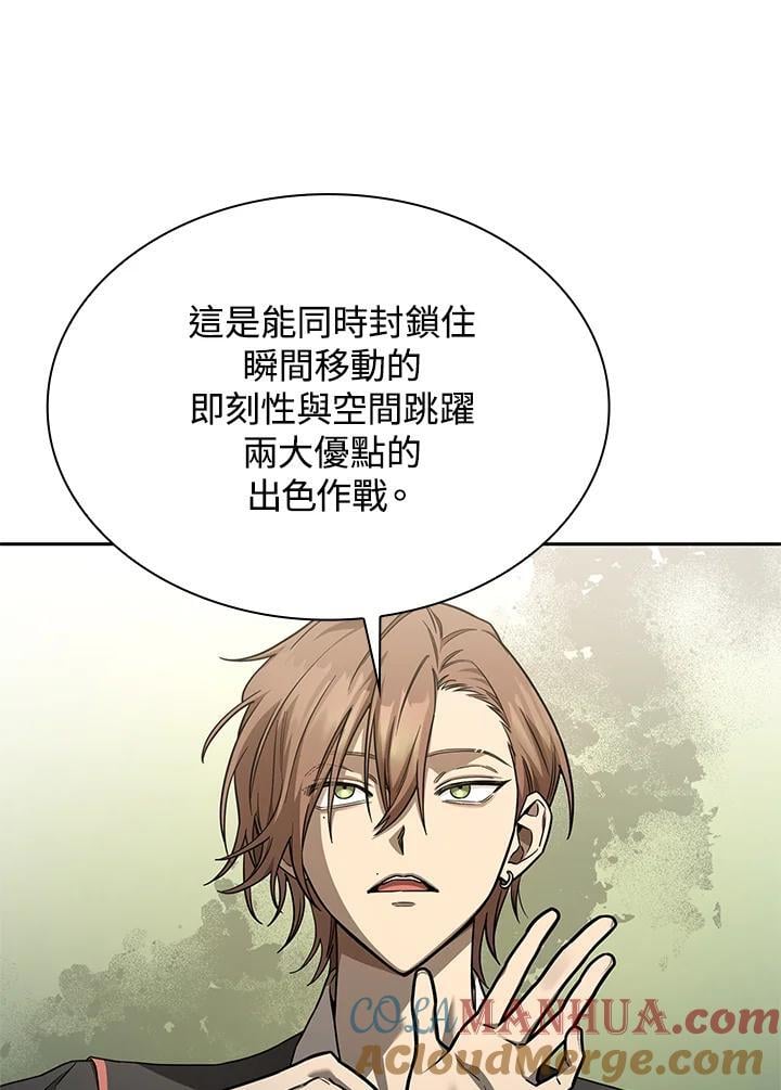 第36话40