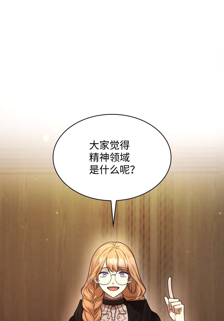 19 领域应用41
