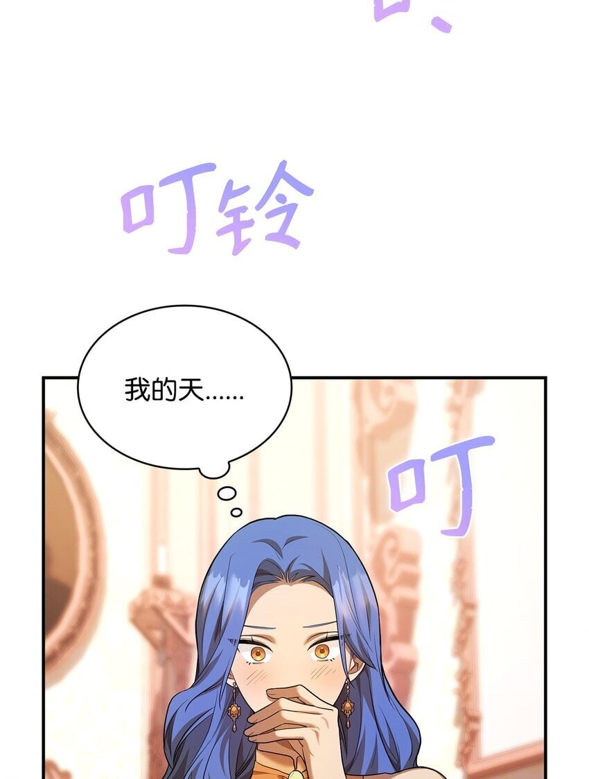 11 处以极刑17