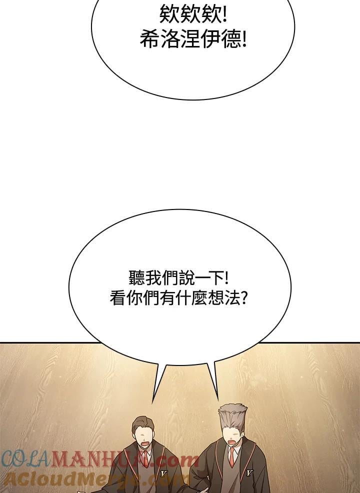 第40话112