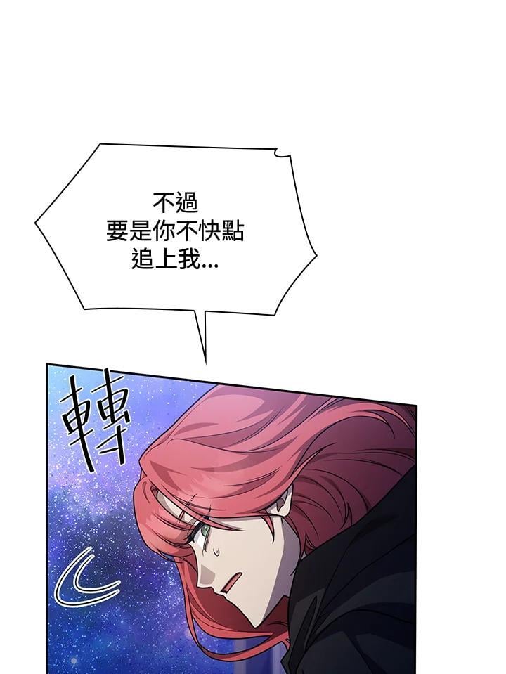 第32话59