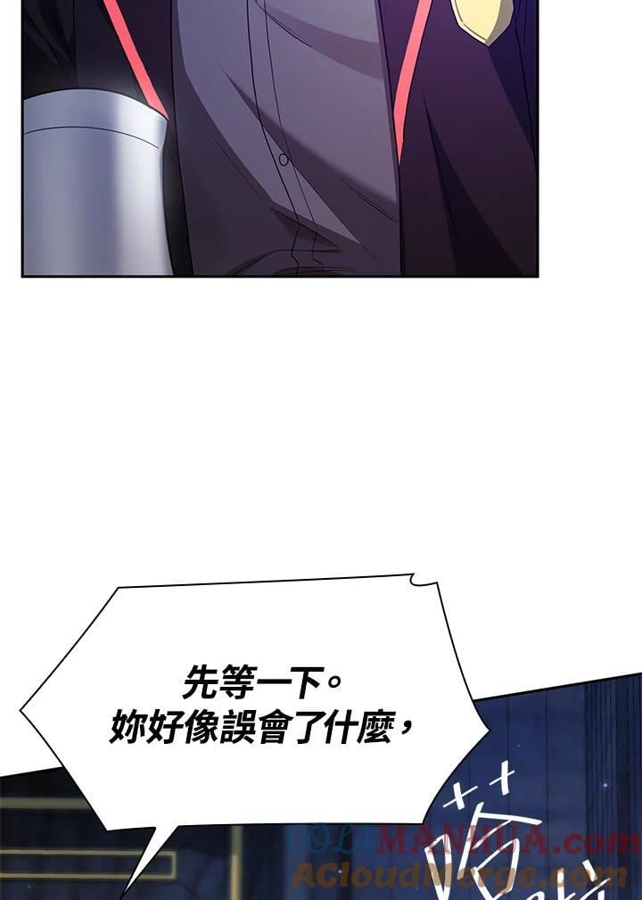 第23话80