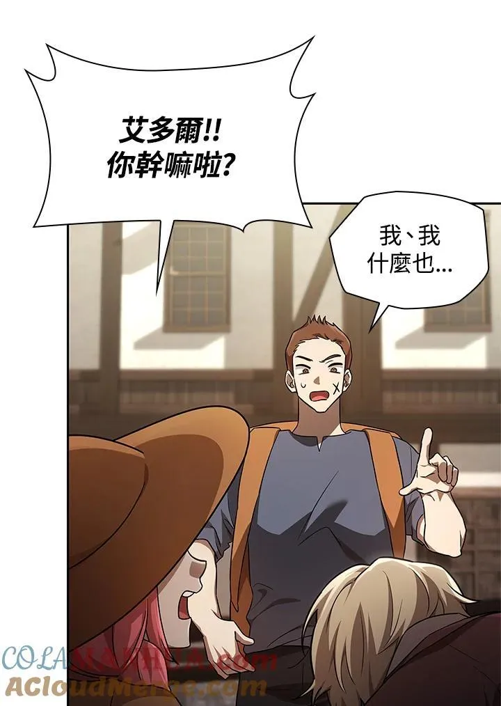 第60话60