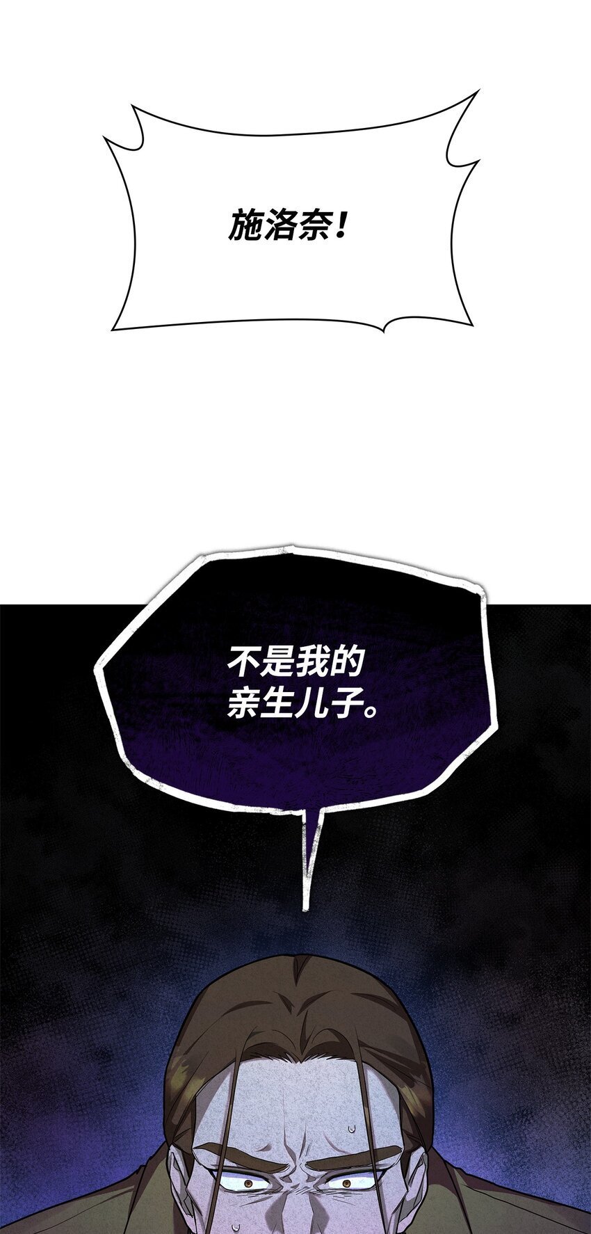 15 暂别7