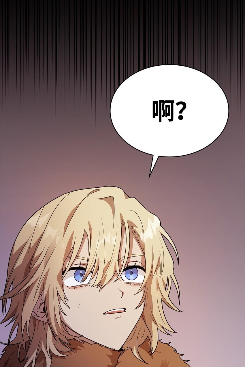 04 看书82