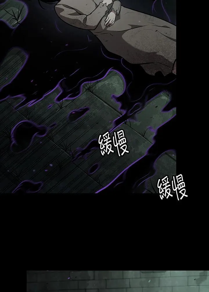 第65话(第1季最终章)187