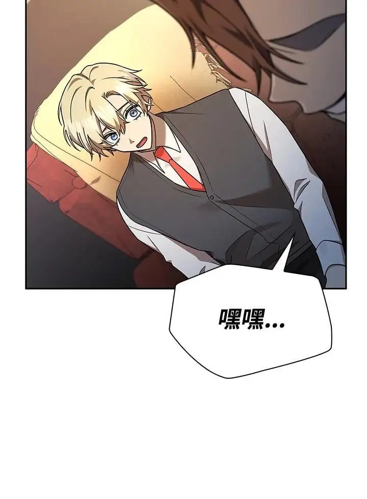 第48话118