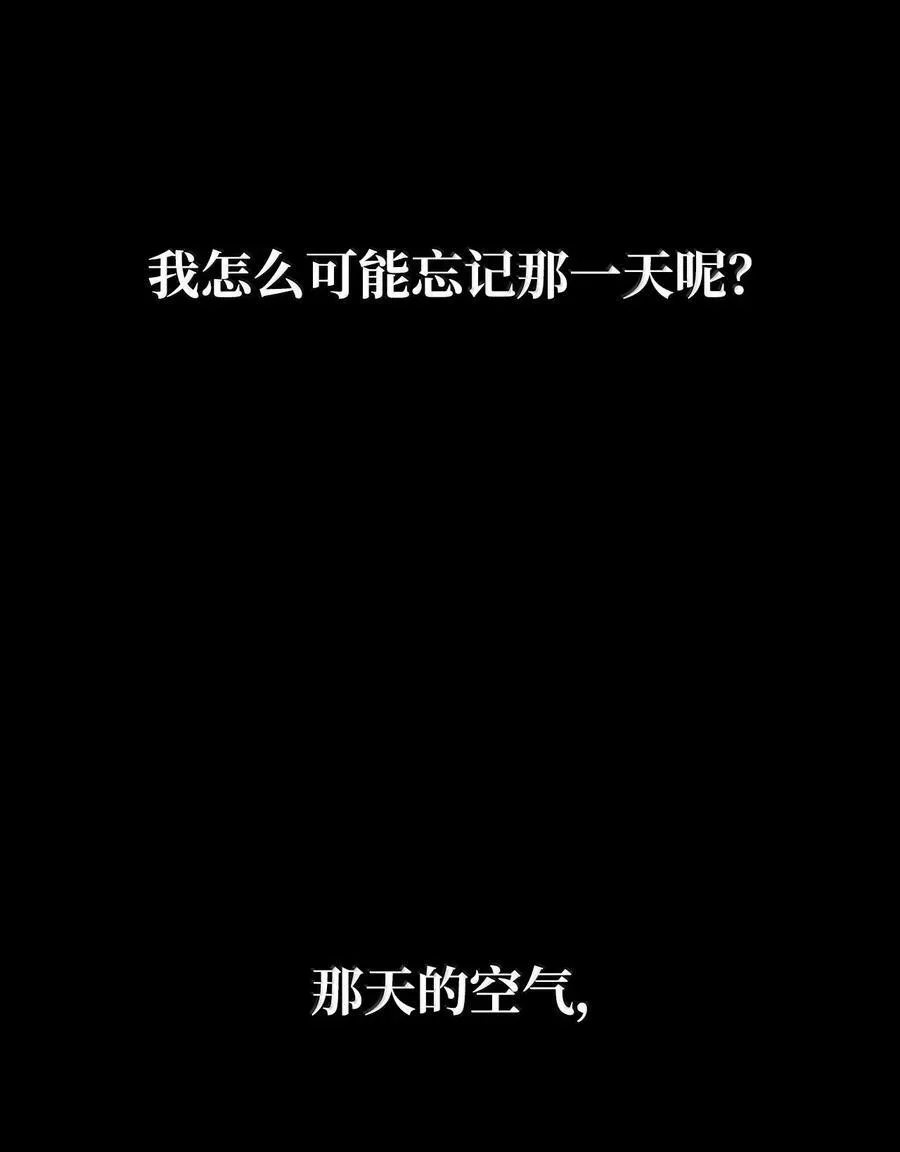 79 光与黑暗122