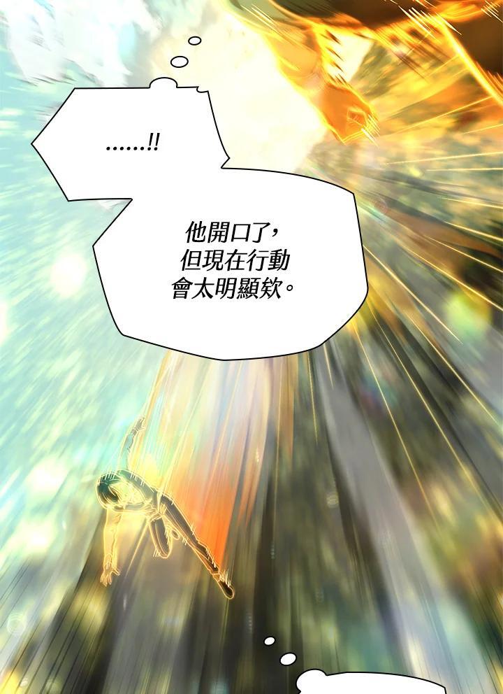 第35话127