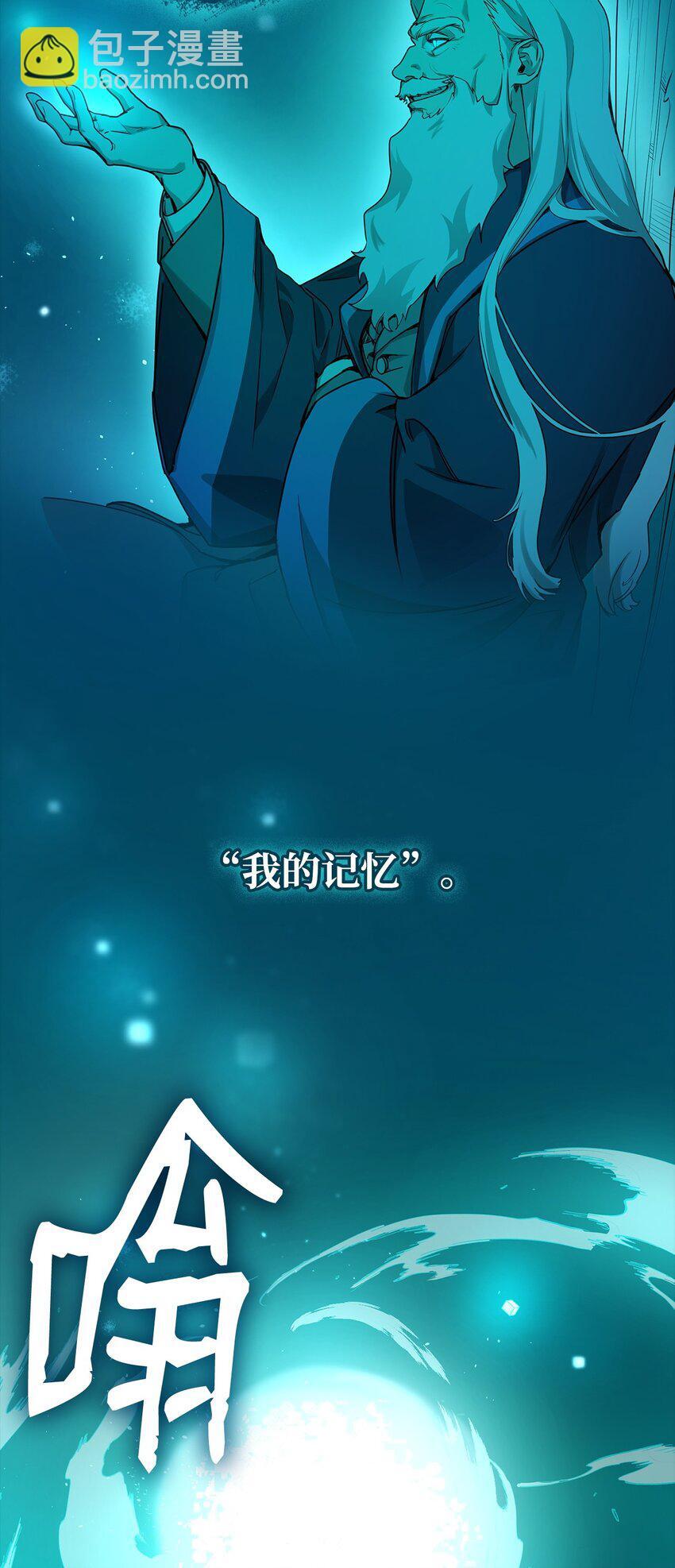 03 感受一切69