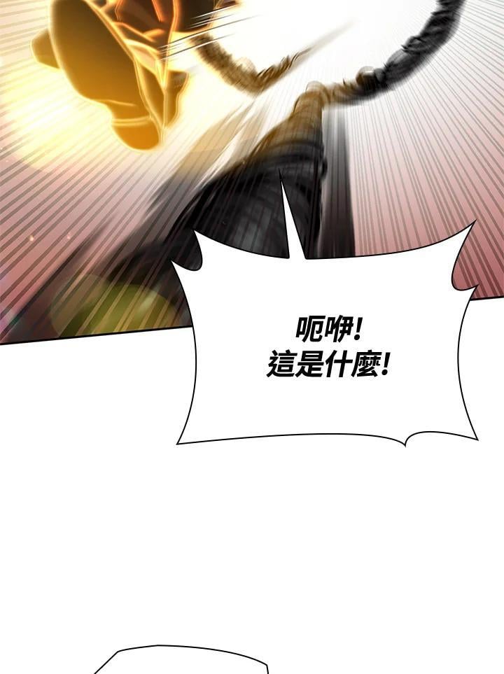 第36话70